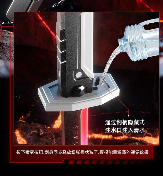 Sparkblade LED Light Sword with Smoke & Light Effects