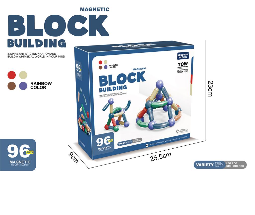 STEM Magnetic Building Blocks | 96 Pcs